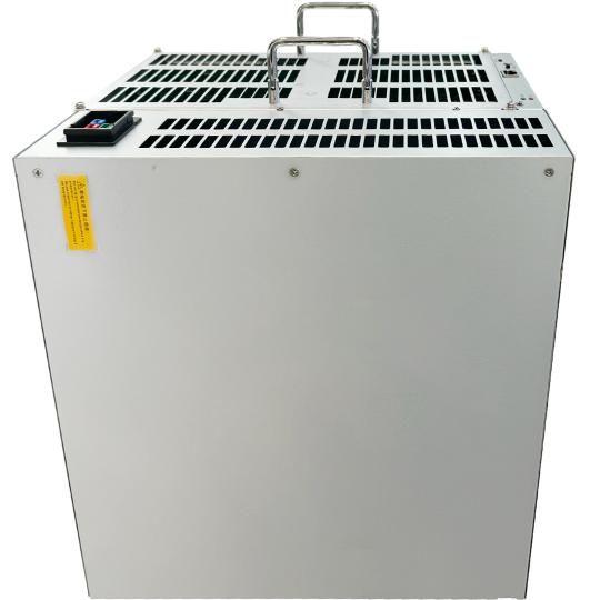 S21 Immersion Miner